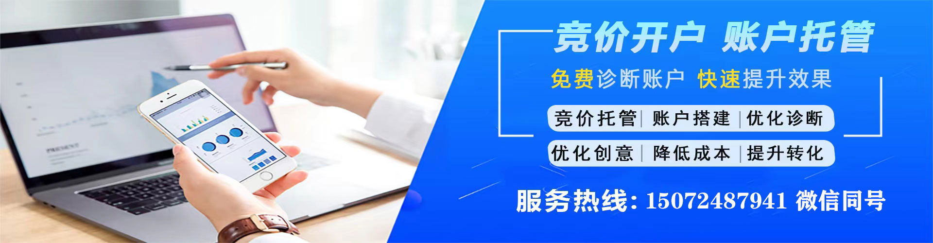 梅里斯知乎信息流